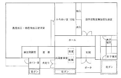 日吉津村にあるふれあい生活館の施設平面図