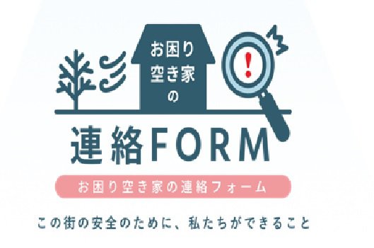 通報.jpg