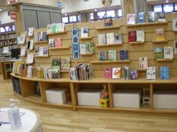 図書館の様子