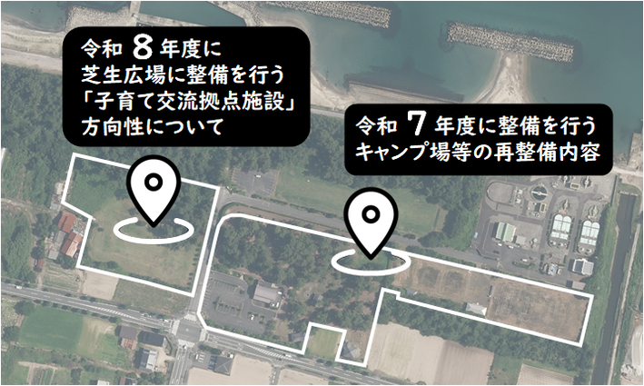 位置図.png