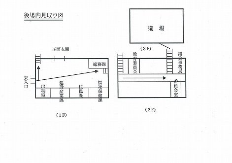 傍聴地図.jpg