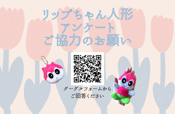 ピンク　水色　チューリップ　年賀状　横型 (1).png