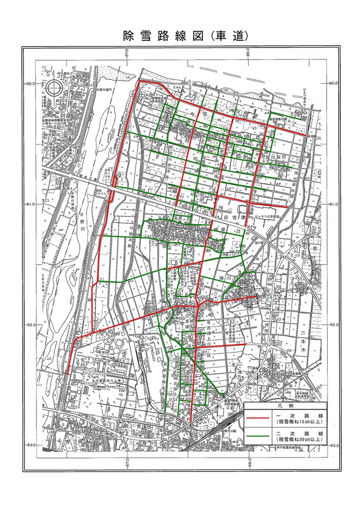 車道除雪路線図