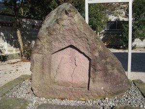 さいの神（富吉）